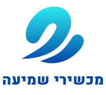 מכשירי שמיעה